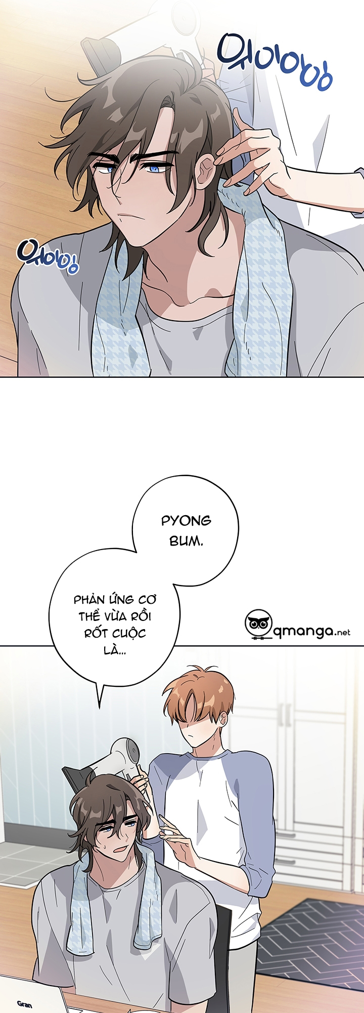 tình yêu của vị hoàng tử ngoài hành tinh chapter 4 8