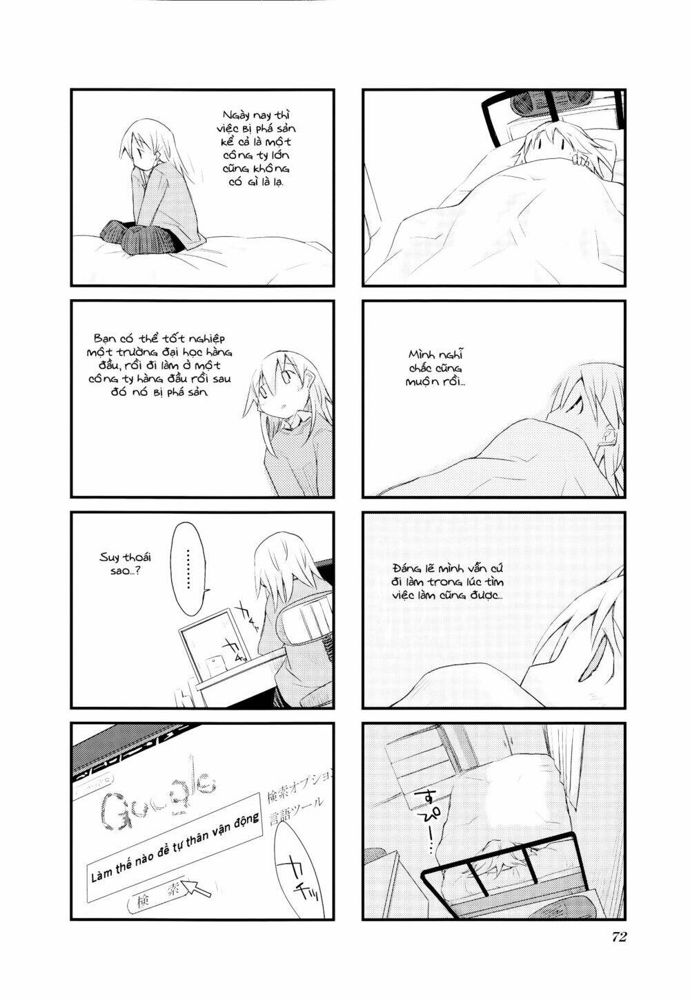 sora no shita yane no naka chapter 21 9