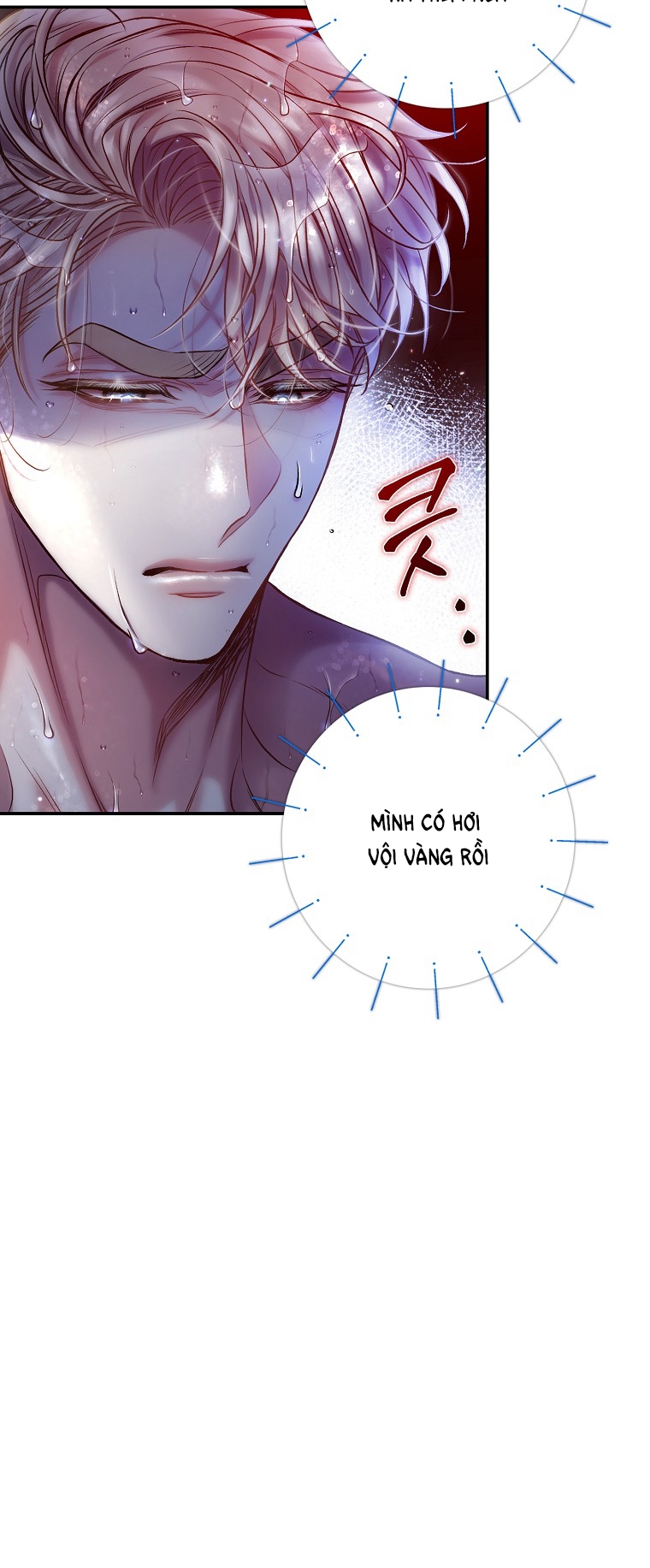 Sugar Rain chapter 29.1 - Trang 4