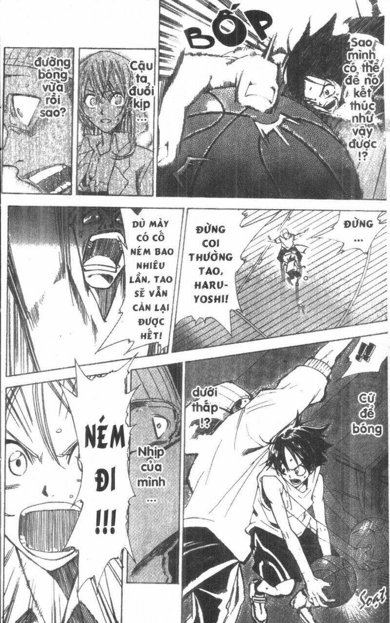 dogashikaden! chapter 1 54