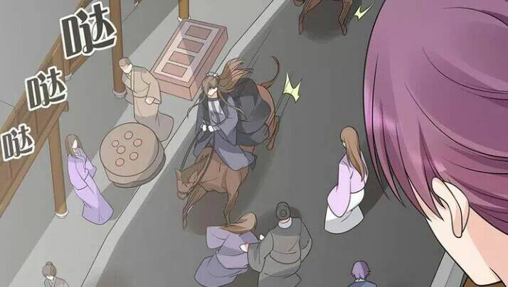 độc phi thần y quá kiêu ngạo chapter 99 52