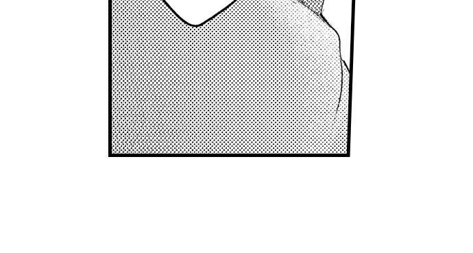 bạn có muốn làm tình với bad guy (full) chapter 9 11