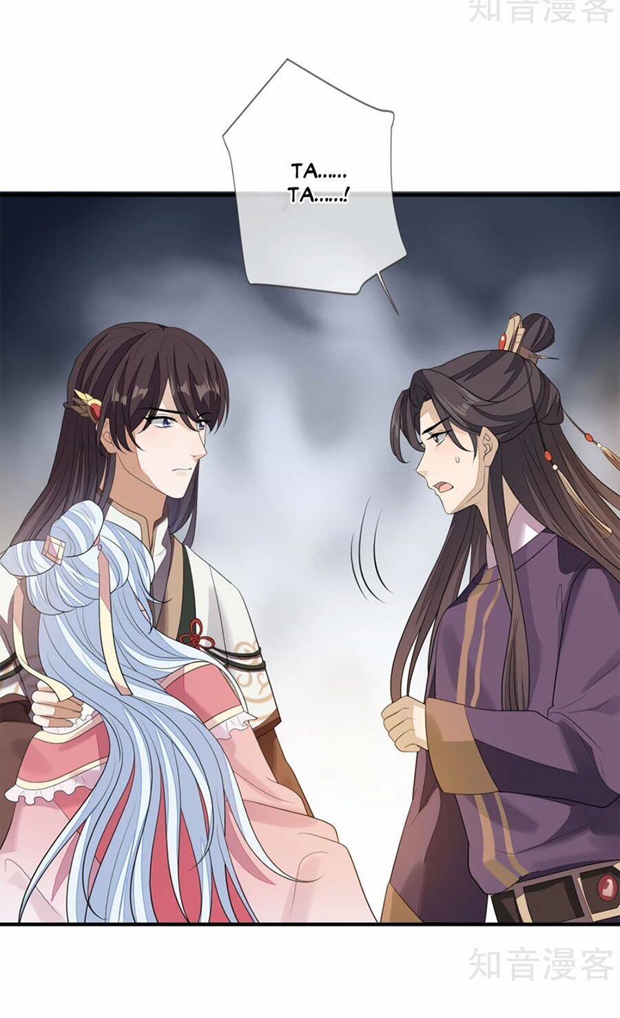 cửu khuyết phong hoa chapter 75 23