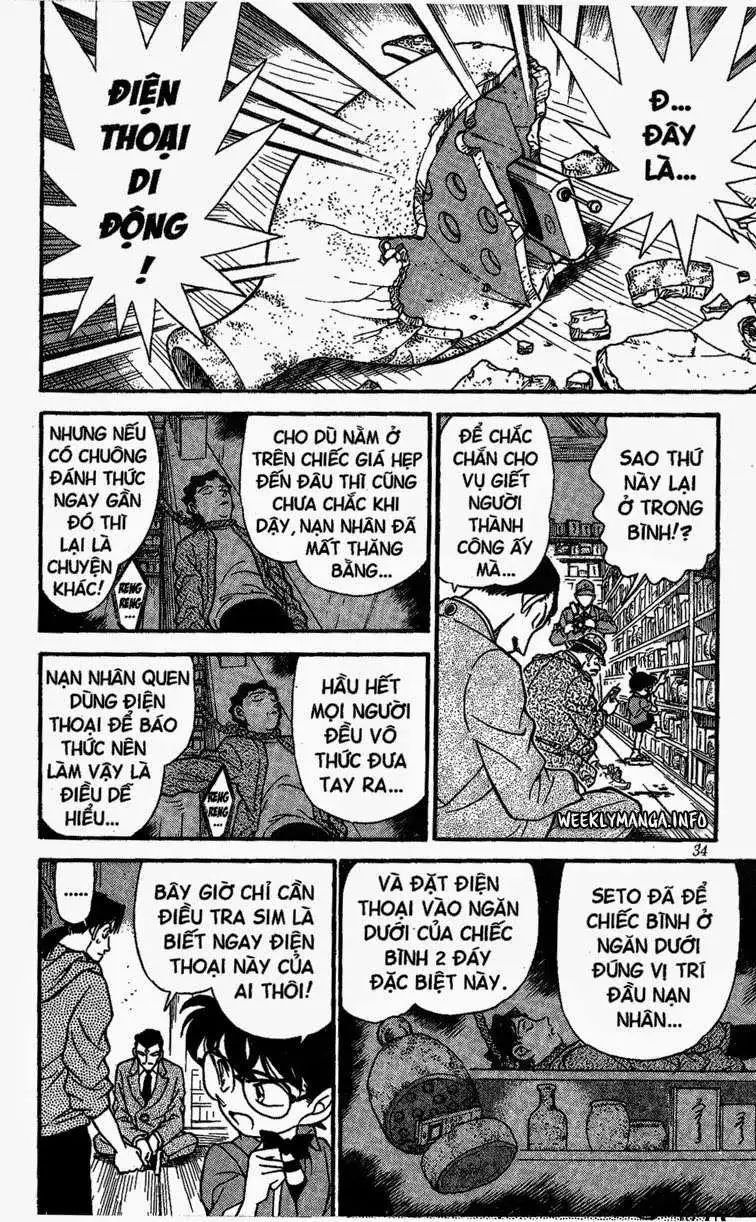 conan chapter 162 13