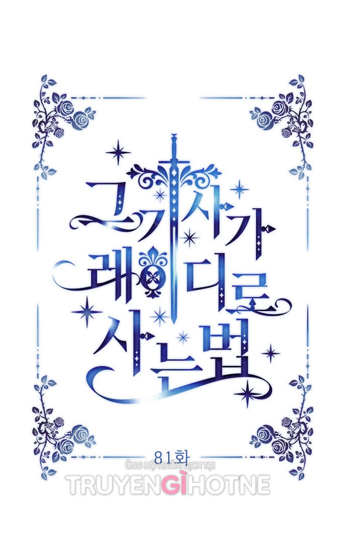 cách hiệp sĩ sống như một tiểu thư chapter 81.1 20