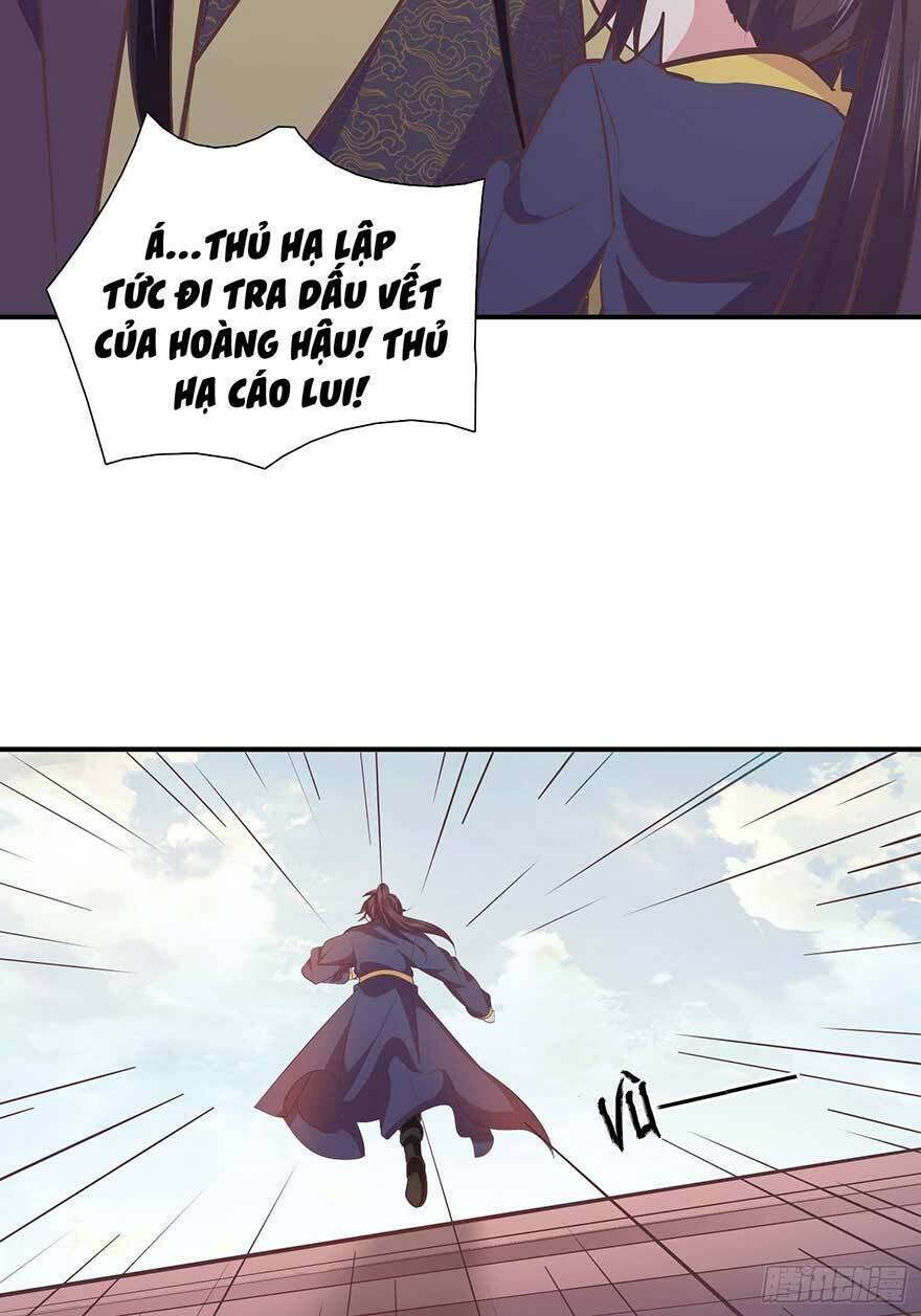 bạo quân thử yêu: yêu hậu như thử đa kiều chapter 32.2 11