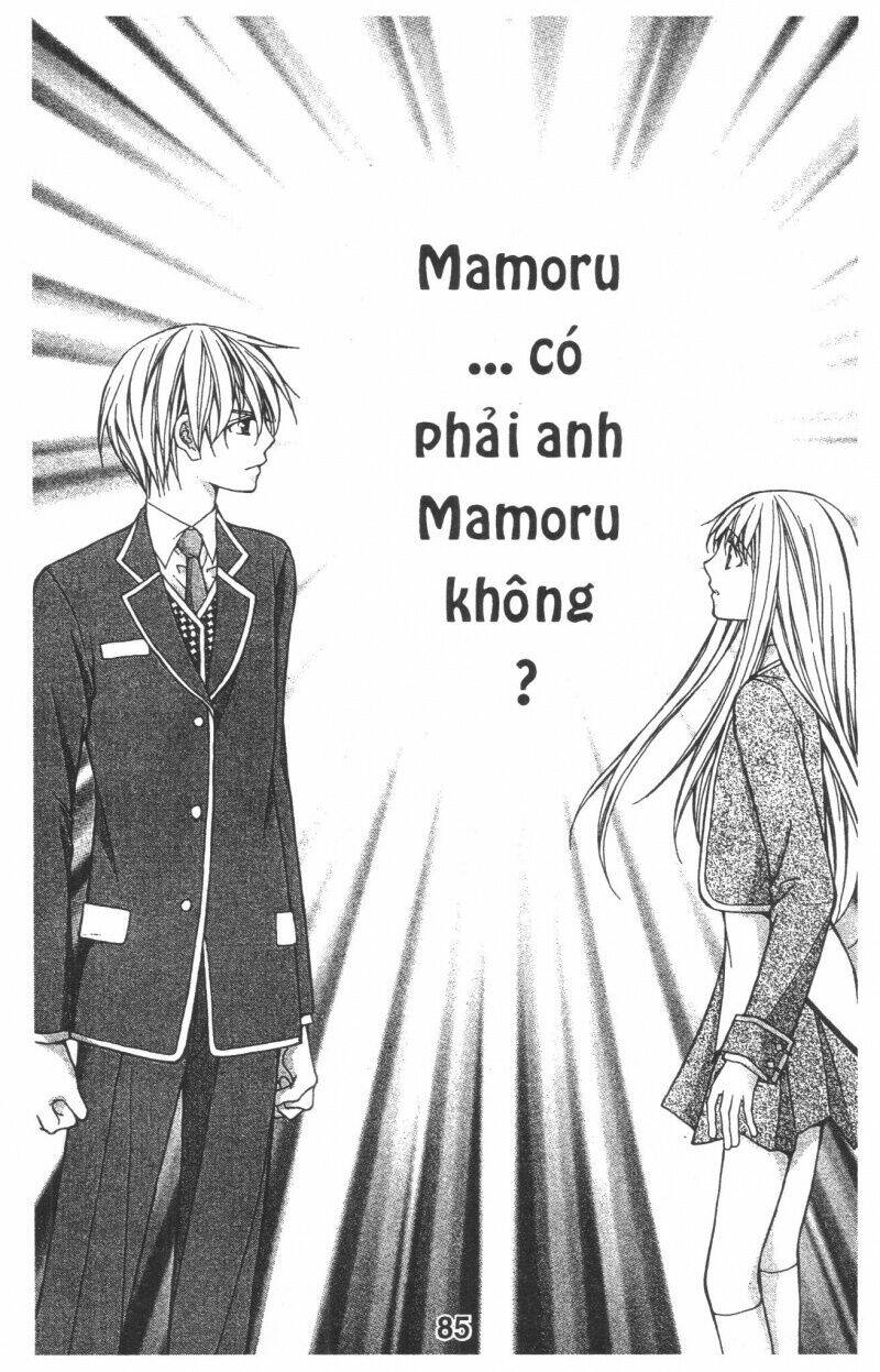 heart no daiya chapter 1.2 2