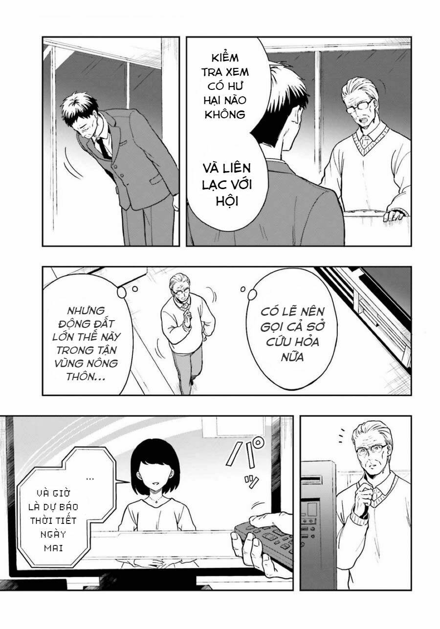 midarana kakyou ni su kuu mono chapter 16 5