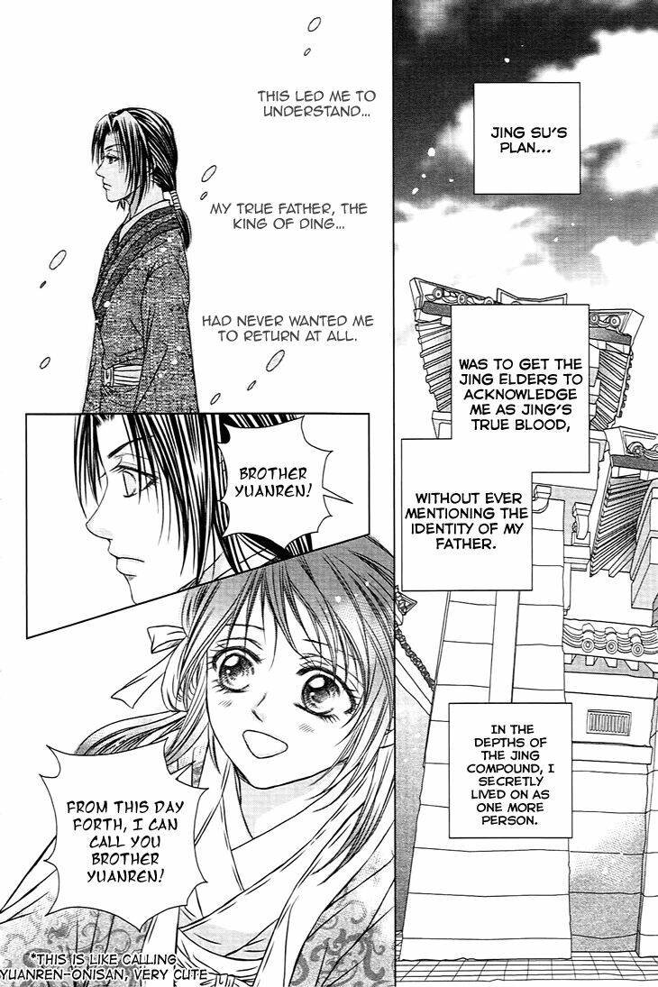 scarlet palace chapter 21 18