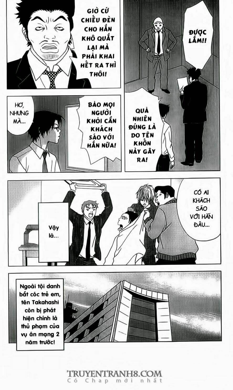 nữ thanh tra cún con chapter 3 31