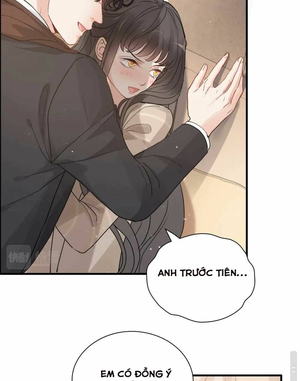 cô vợ hợp đồng bỏ trốn của tổng giám đốc chapter 417 20