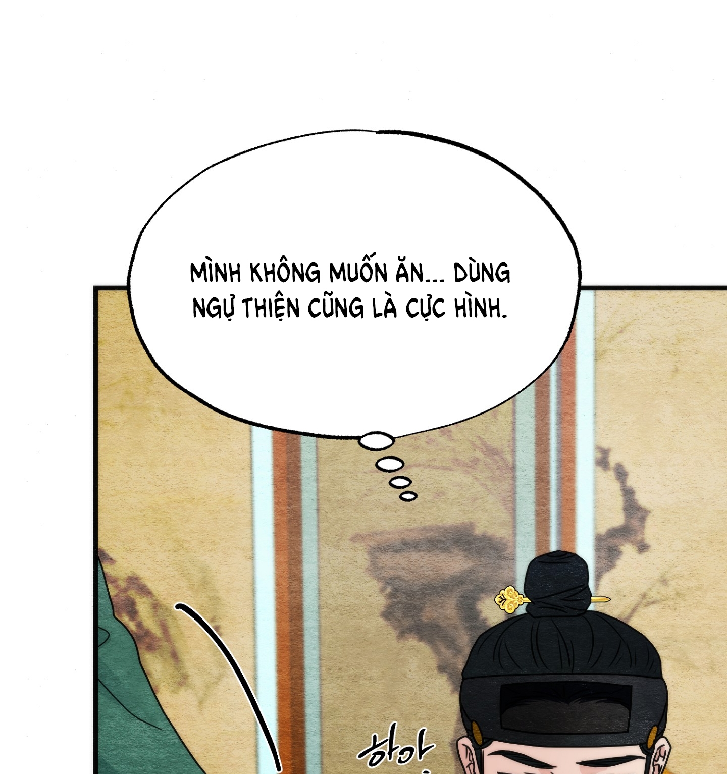 Cương Nhân chapter 93.2 21