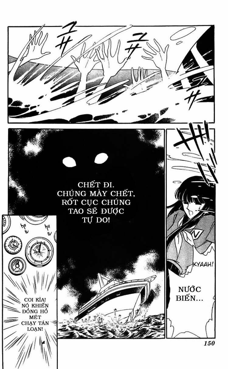 ryouko no shinrei jikenbo chapter 16 9