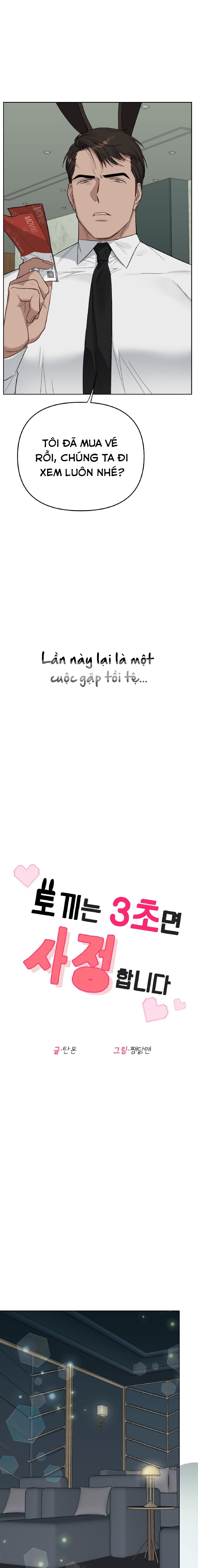 3 giây thỏ "nhỏ" đã xuất tinh rồi chapter 2 4