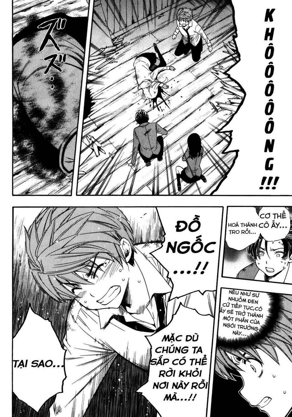 corpse party another child chapter 14 26