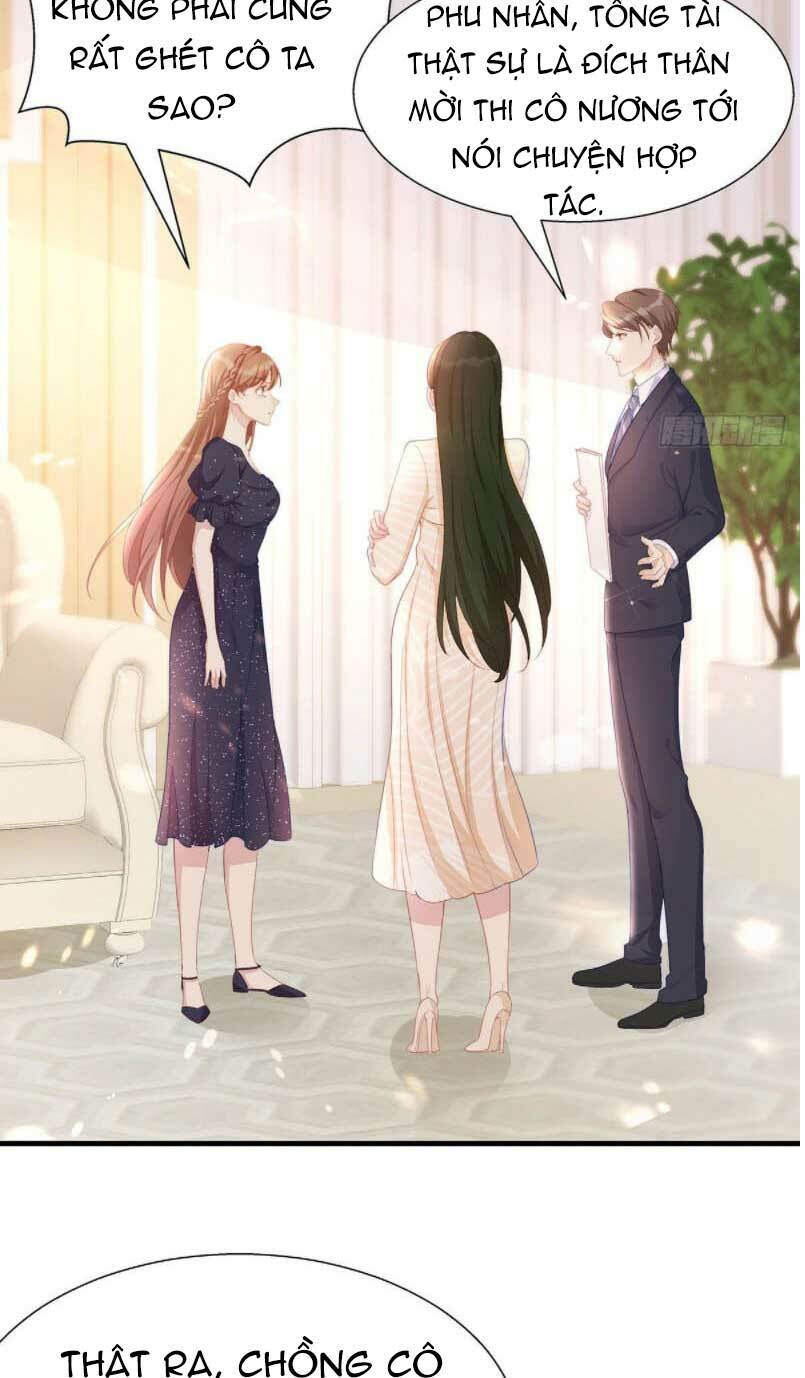 sủng em sủng tới tận cùng chapter 109.2 14