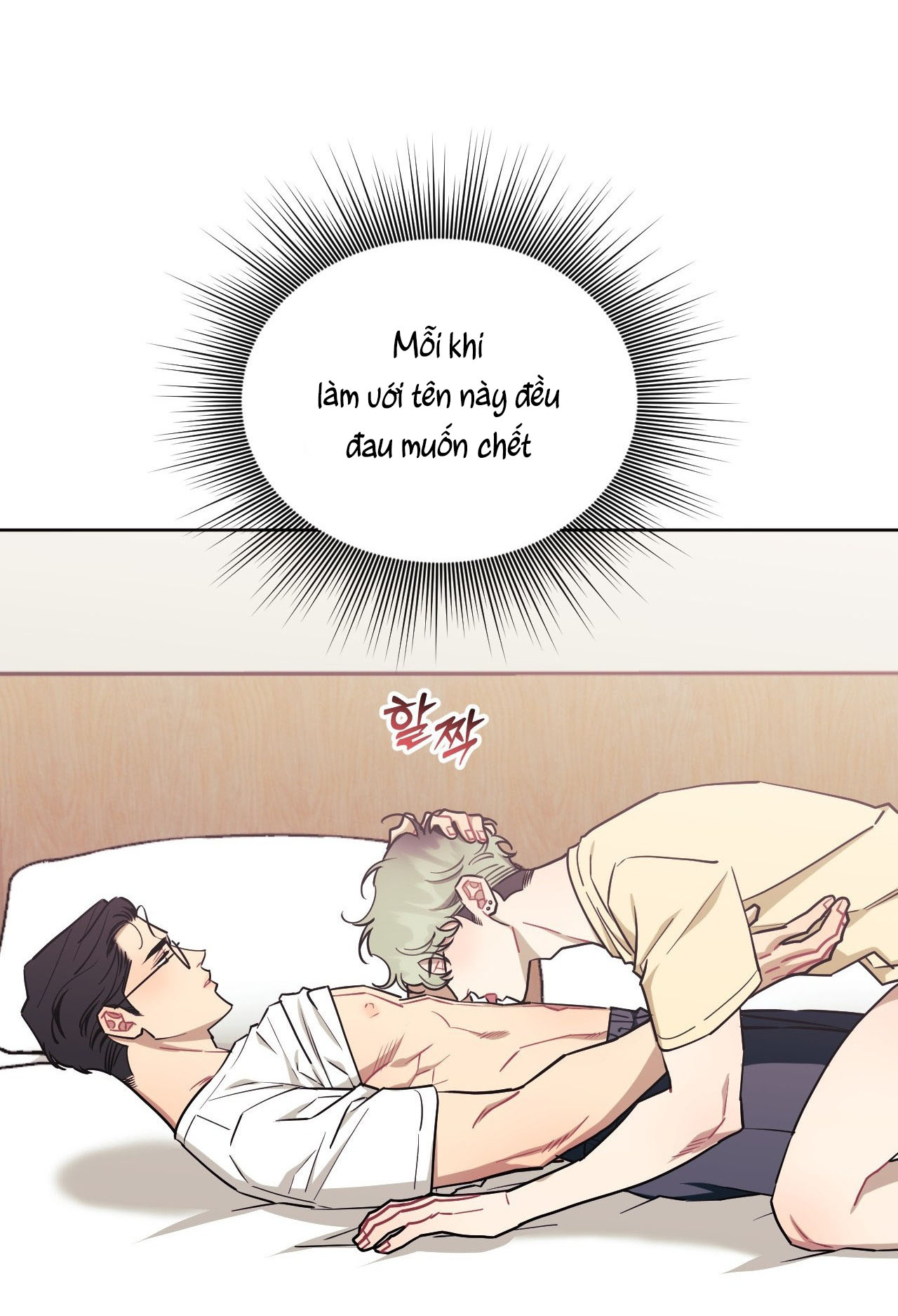 hơn cả bạn bè chapter 70.2 31