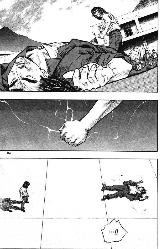 change guy chapter 283 11