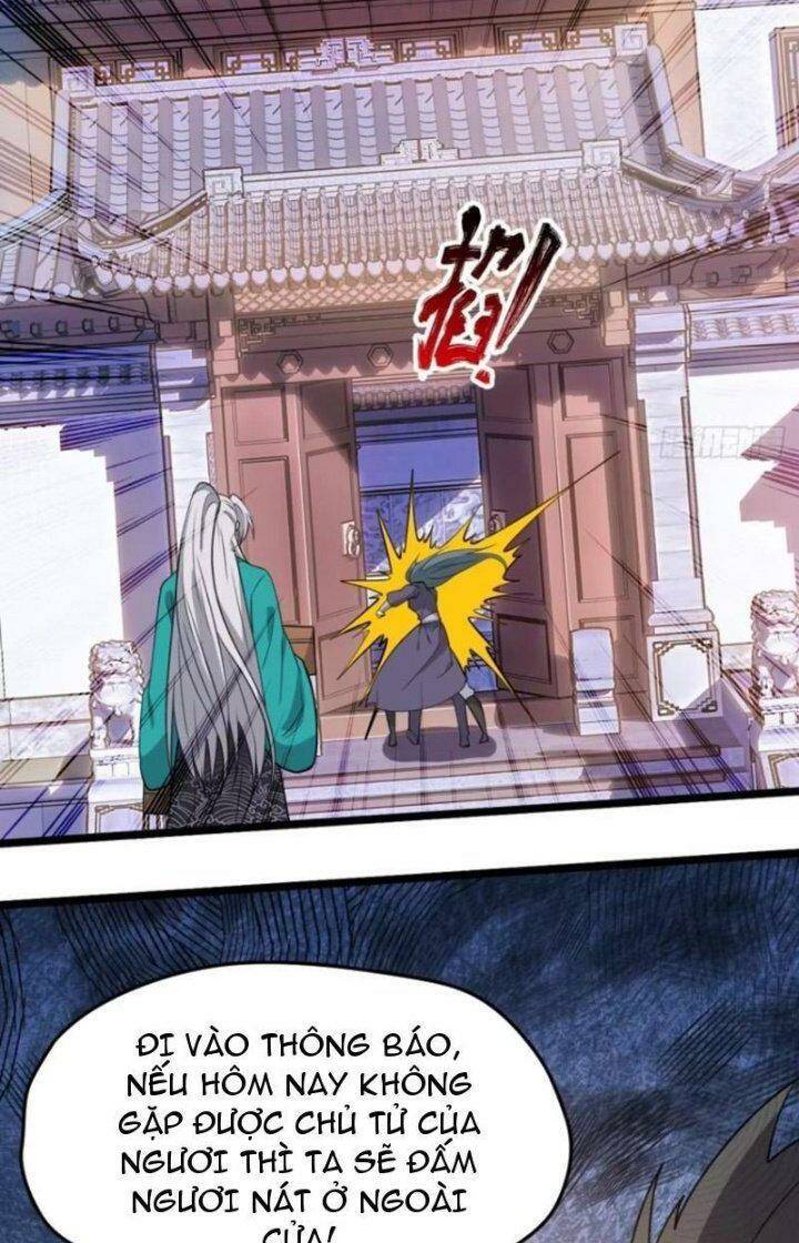 hệ thống gánh con mạnh nhất chapter 104 3