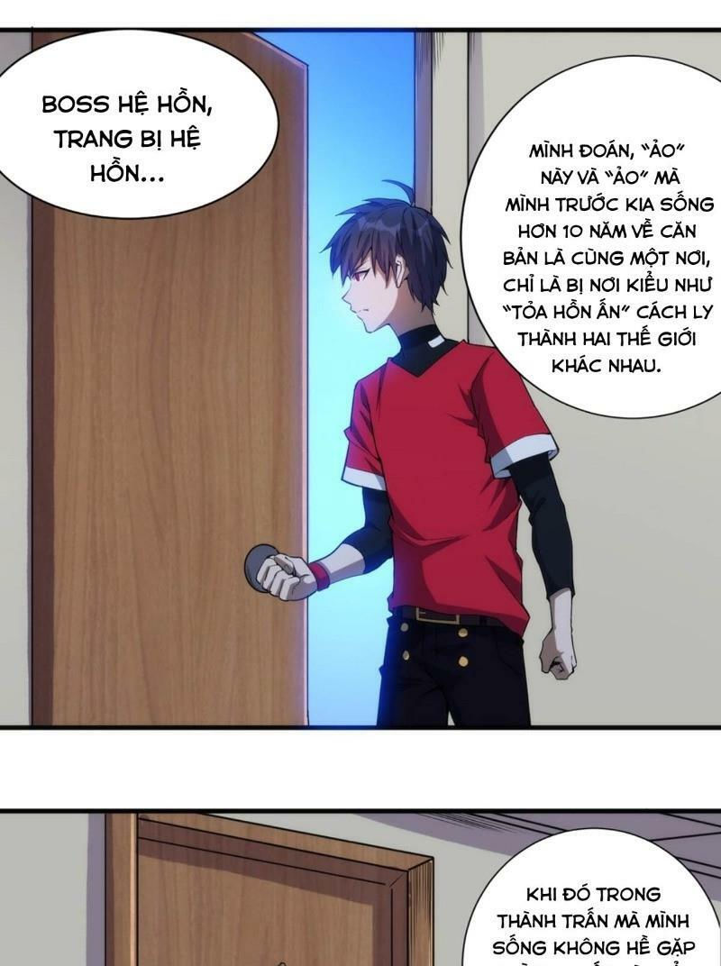 thánh đường chi thành chapter 19 19