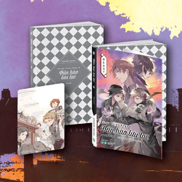 Sách - [Light Novel] Văn Hào Lưu Lạc - Tập 6 - Beast - Bản Đặc Biệt - Tặng Kèm Card Trong