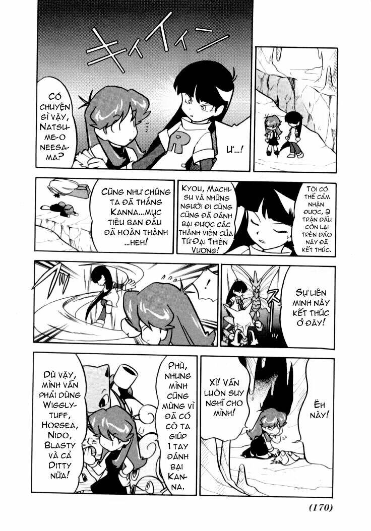 thú cưng đặc biệt chapter 89 6