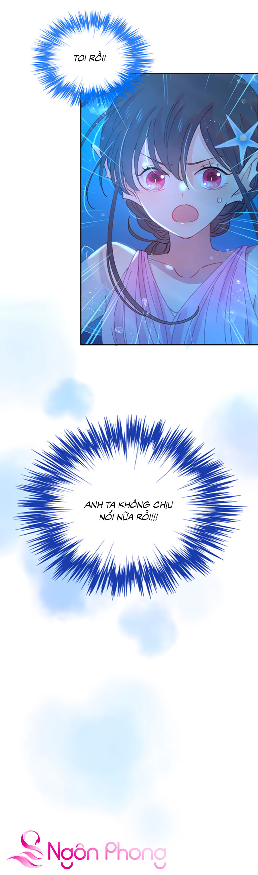 khi mộng thần yêu chapter 7.2 14