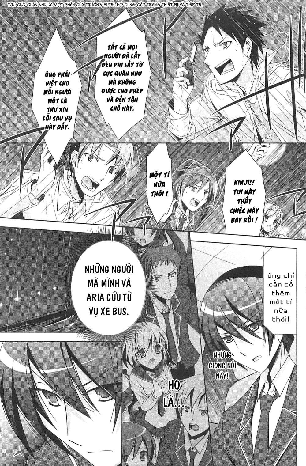 hidan no aria aa chapter 15 7