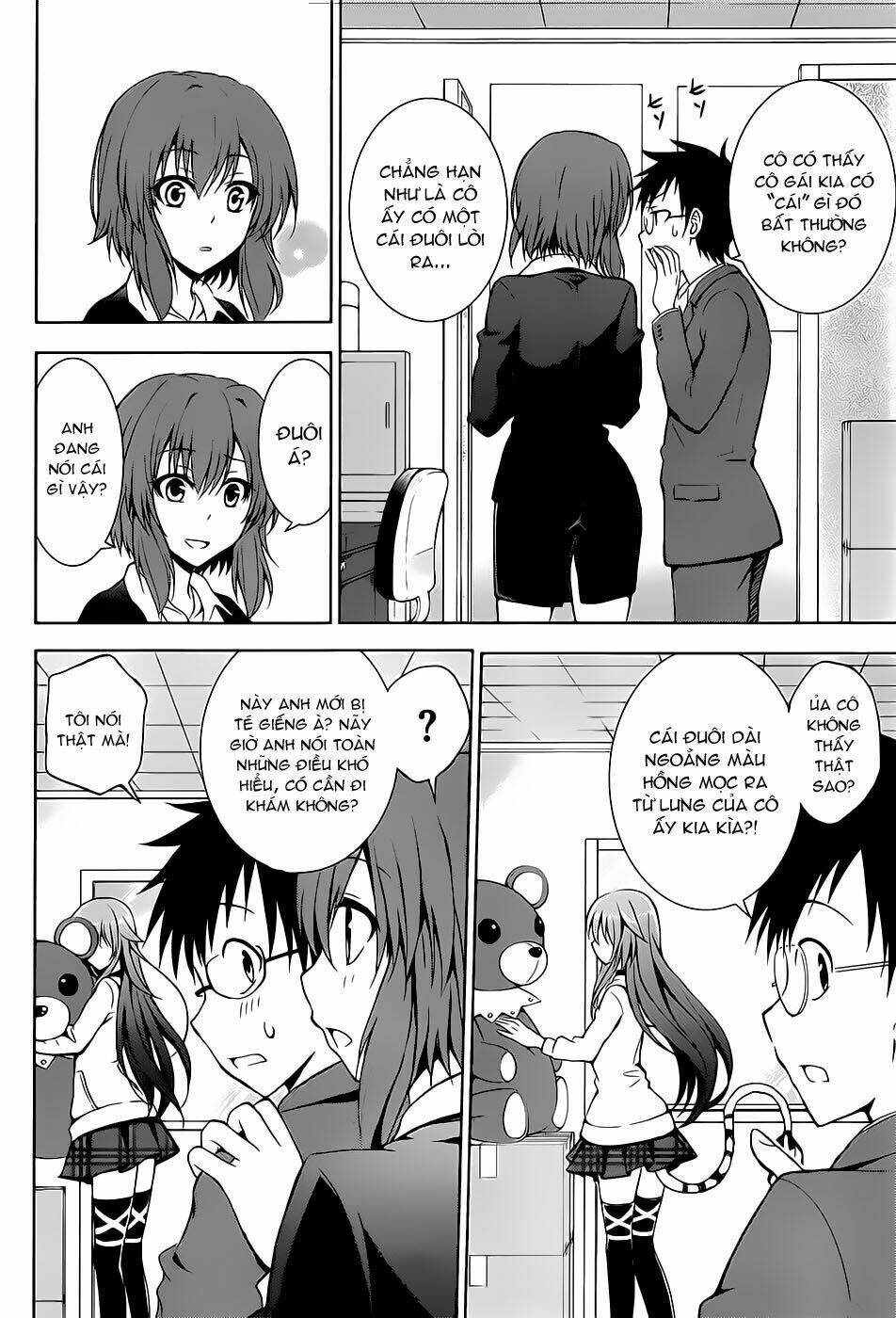 aimane - akuma na kanojo o produce chapter 1 25