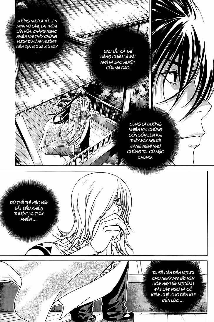 the sword of emperor chapter 38 4