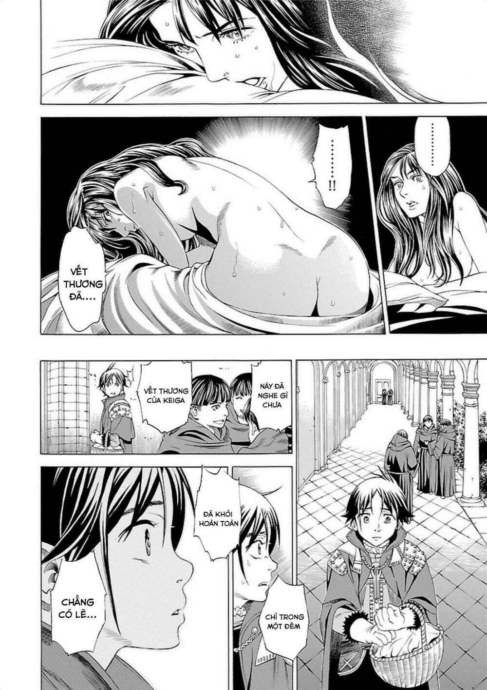 seigai no majo chapter 2 32