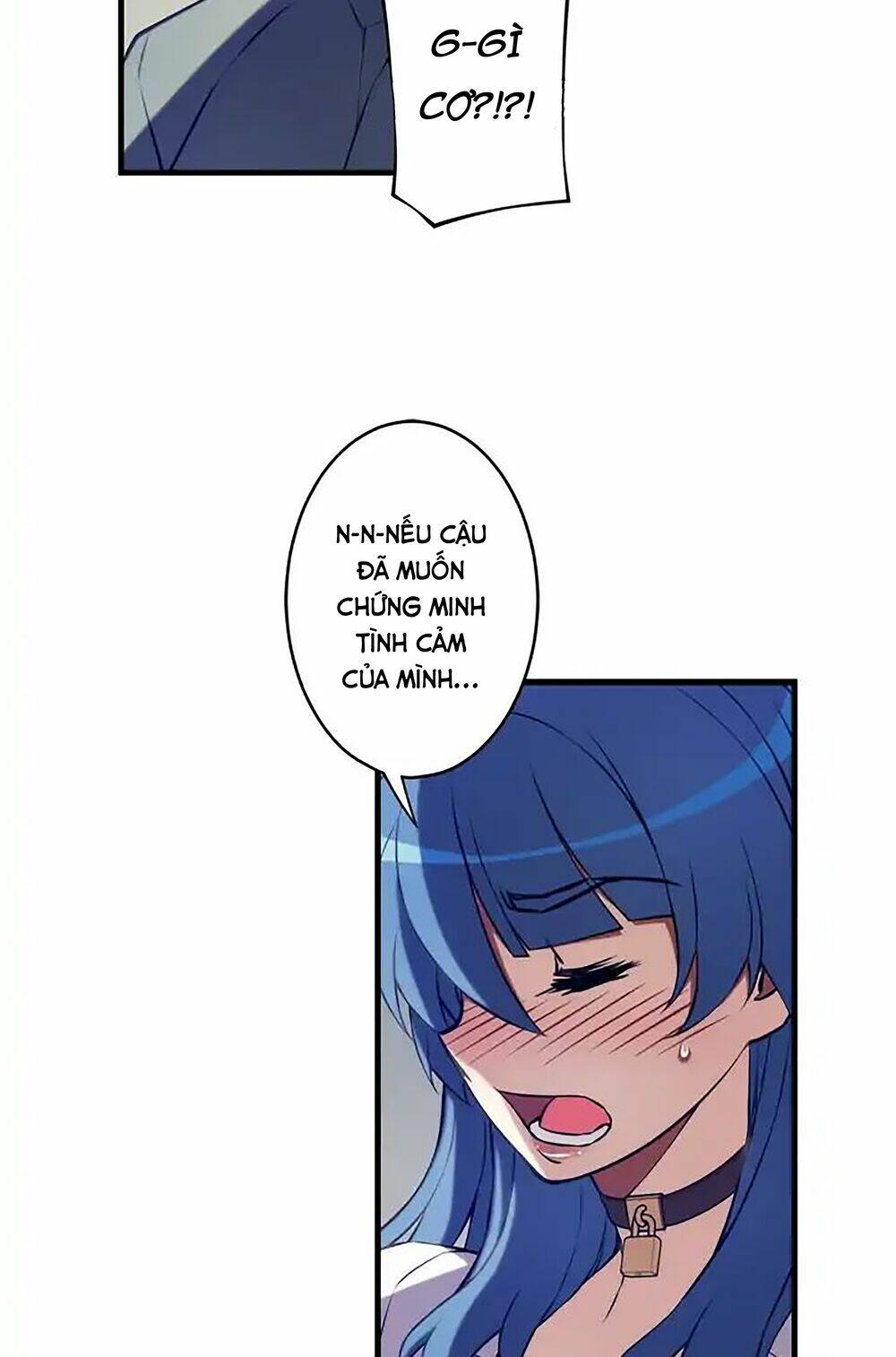 cohabitation with the fiancee chapter 78 15