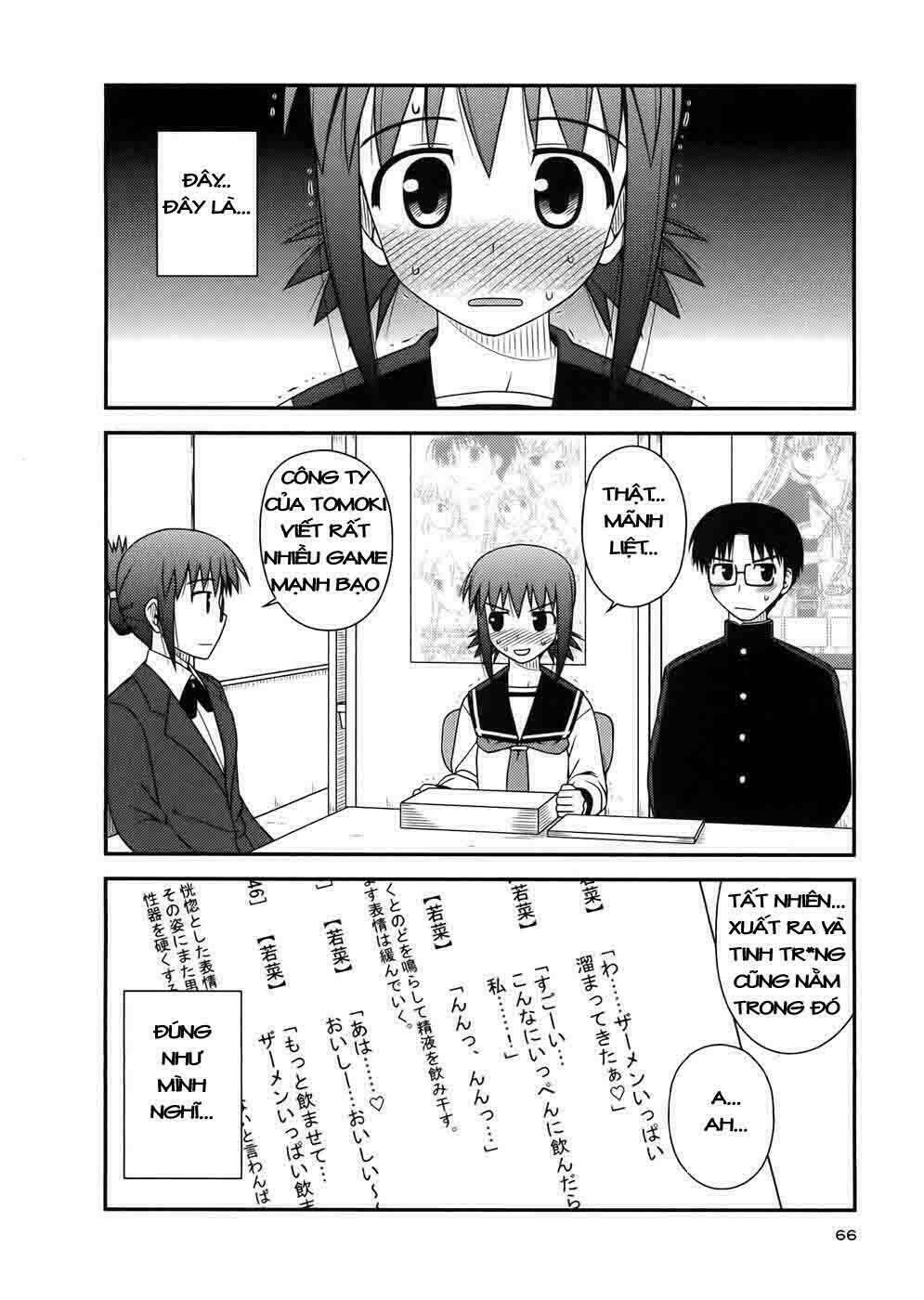 koe de oshigoto! chapter 9 8