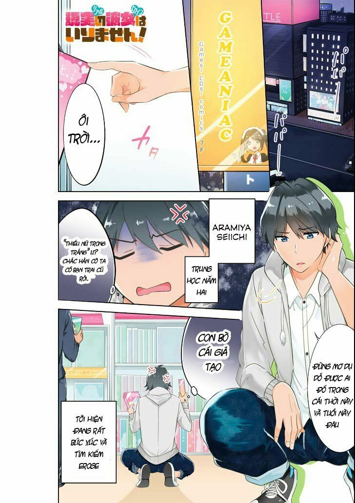 tôi không yêu gái 3d chapter 0 1