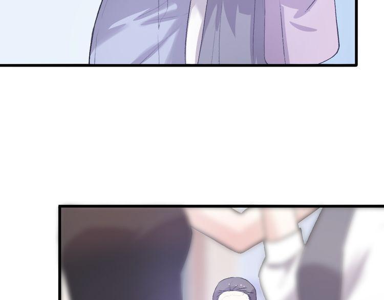 cuộc chiến tình yêu chapter 24 70