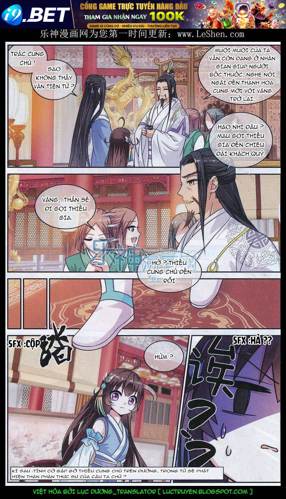 trọng tử chapter 9 20