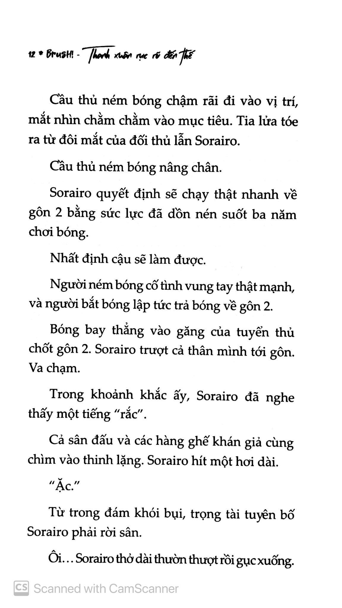 BRUSH - Thanh Xuân Rực Rỡ Đến Thế