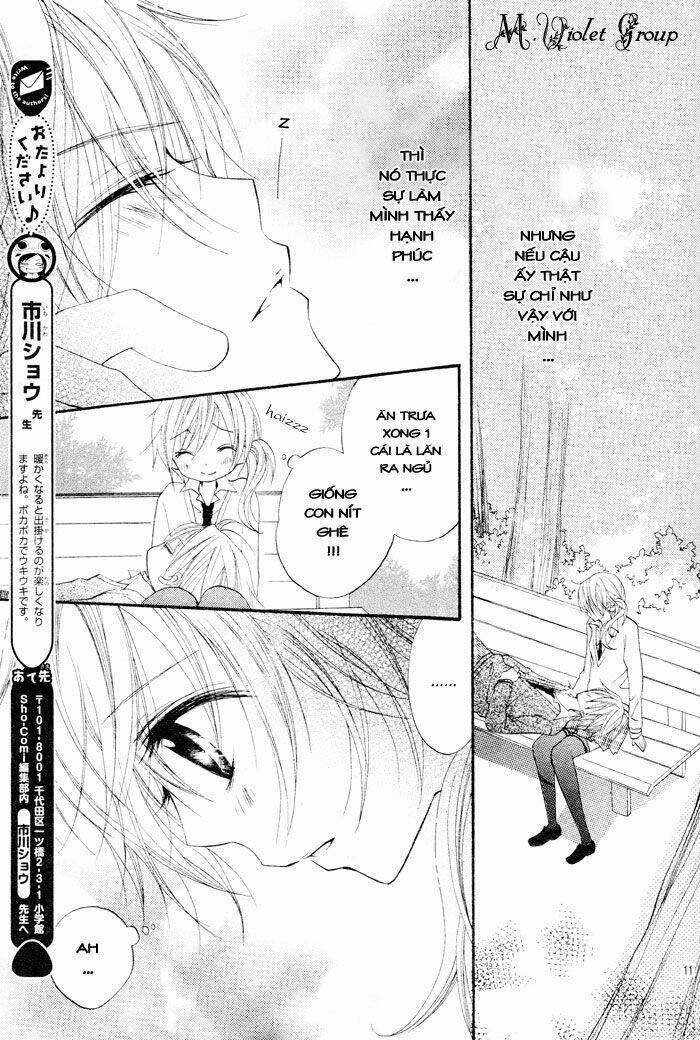 koakuma lion chapter 1 17