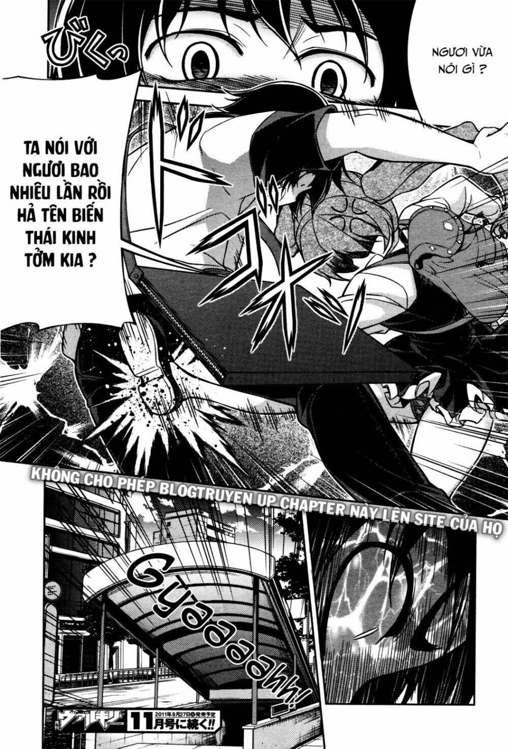 koimoku chapter 7.1 47