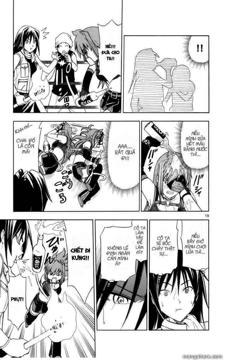 koko ga uwasa no el palacio chapter 13 20