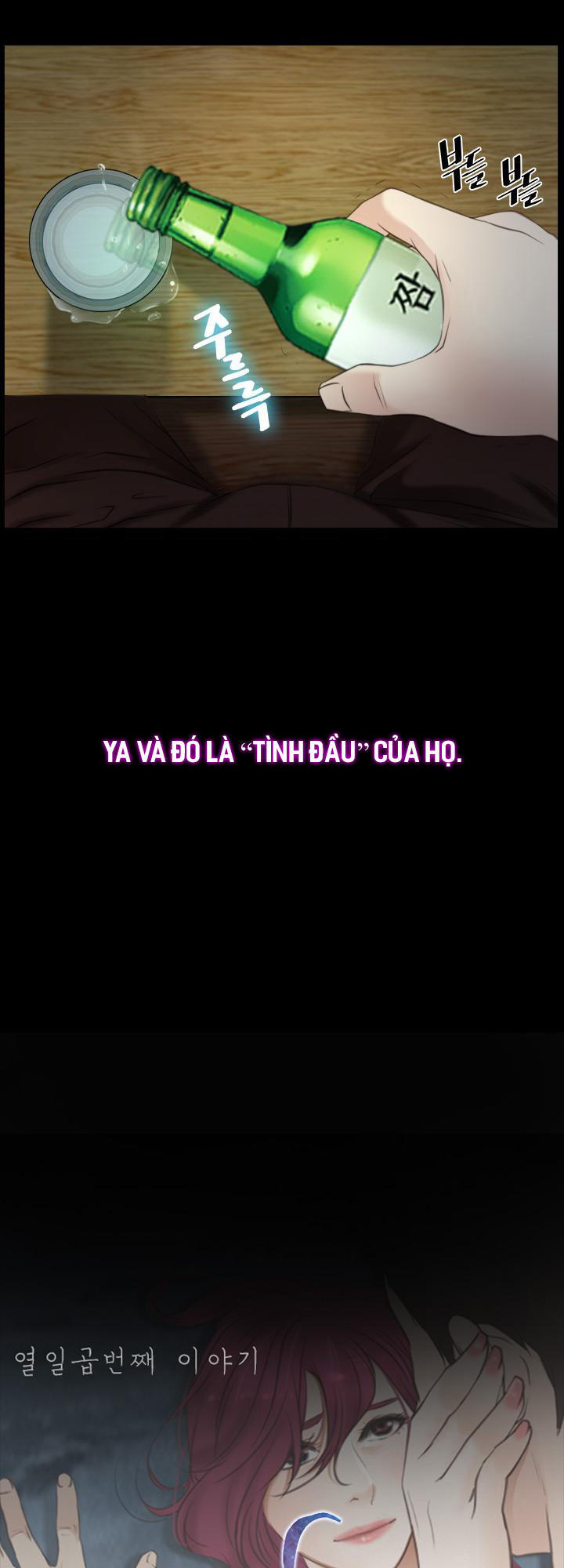 xúc cảm chôn giấu chapter 17 8