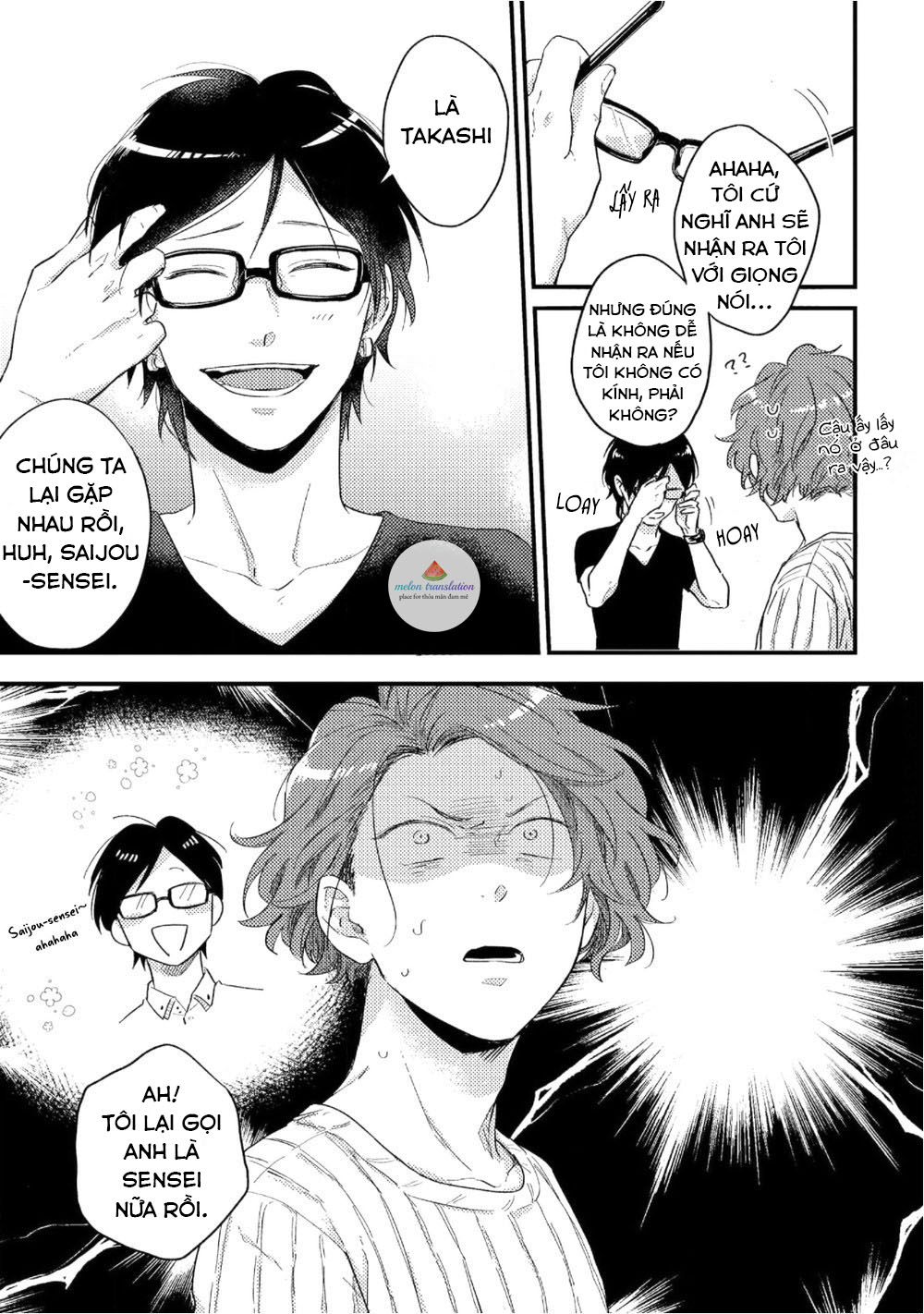 boys rumble chapter 1 13