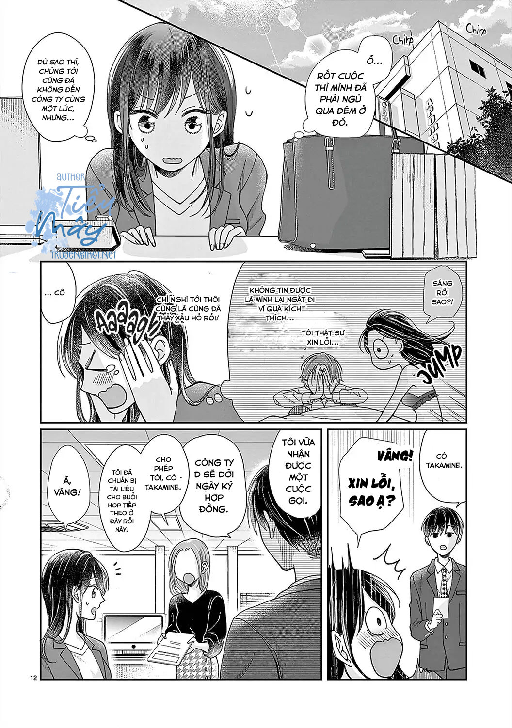 đồng nghiệp ưu tú phát hiện ra điểm yếu của tôi chapter 4 13