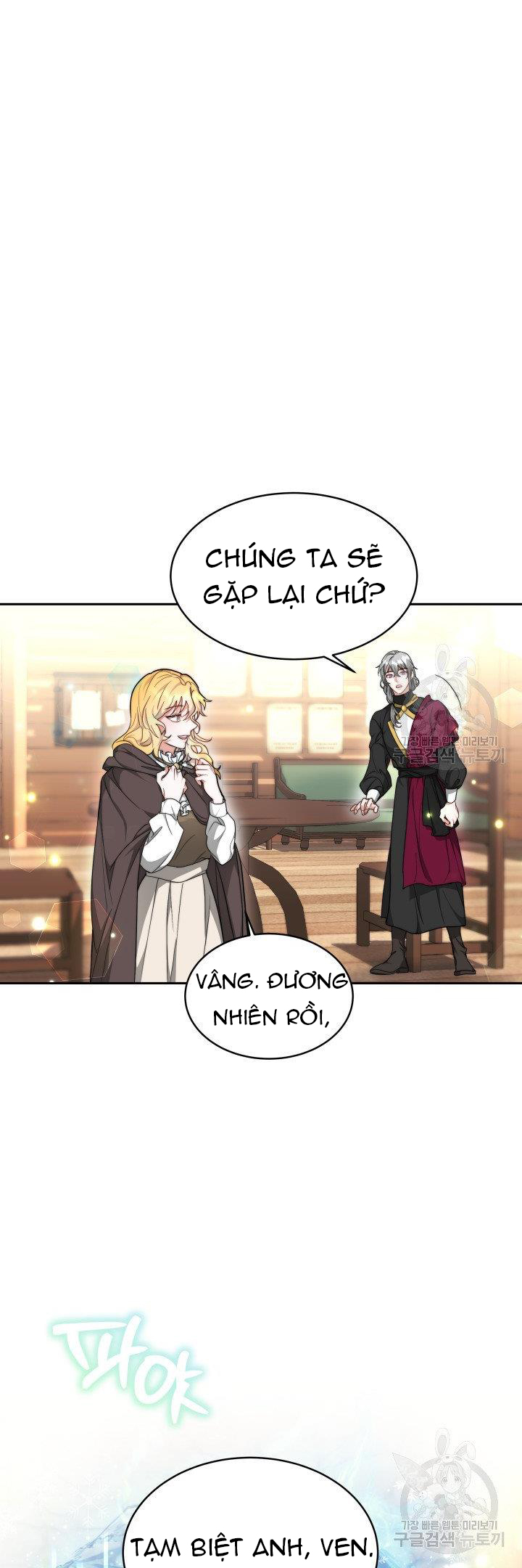 chồng cũ tôi là nam chính chapter 6.2 14