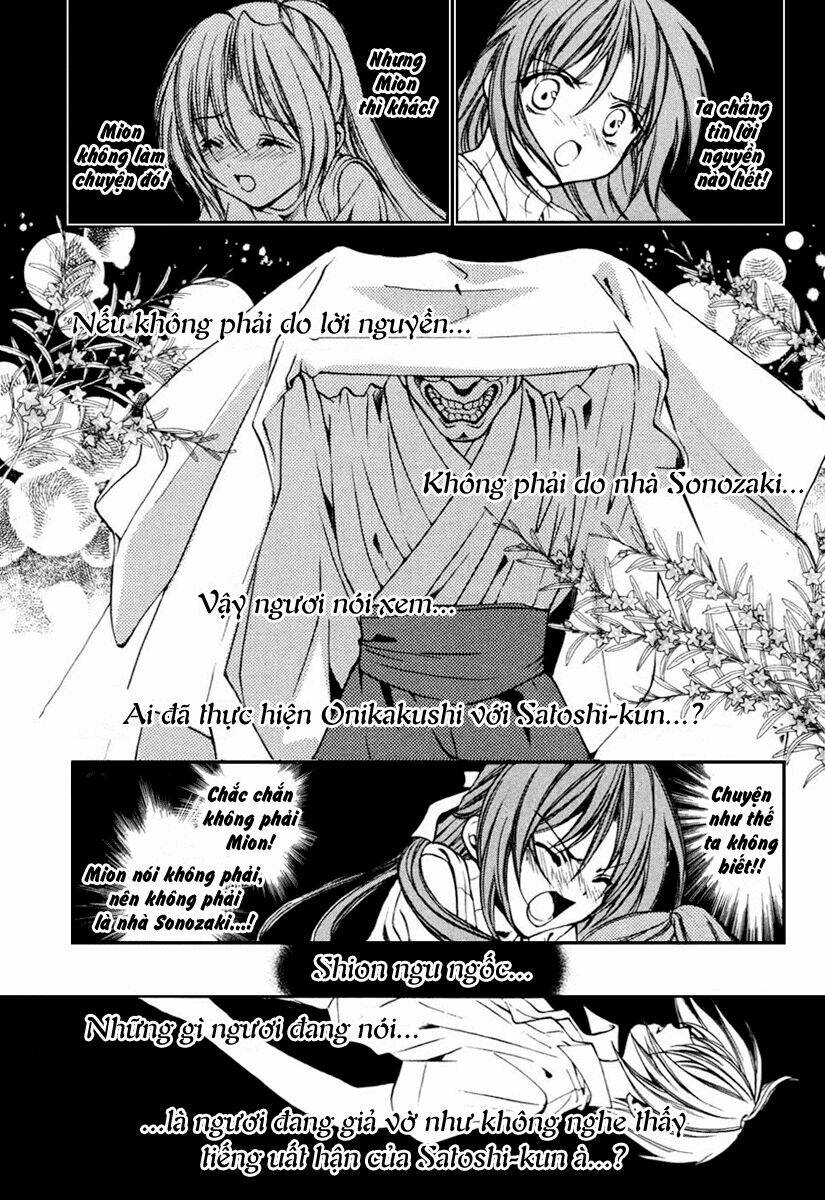 higurashi no naku koro ni kai - meakashi-hen chapter 8 27