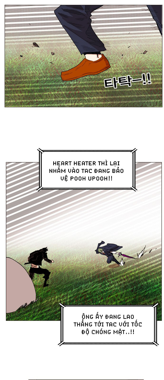 hard core leveling warrior chapter 129 28