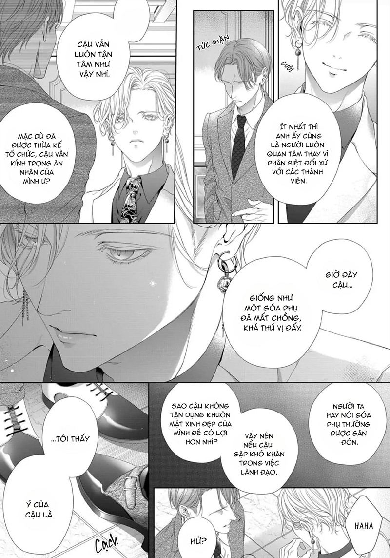 tsuki ni hoeru chapter 3 12