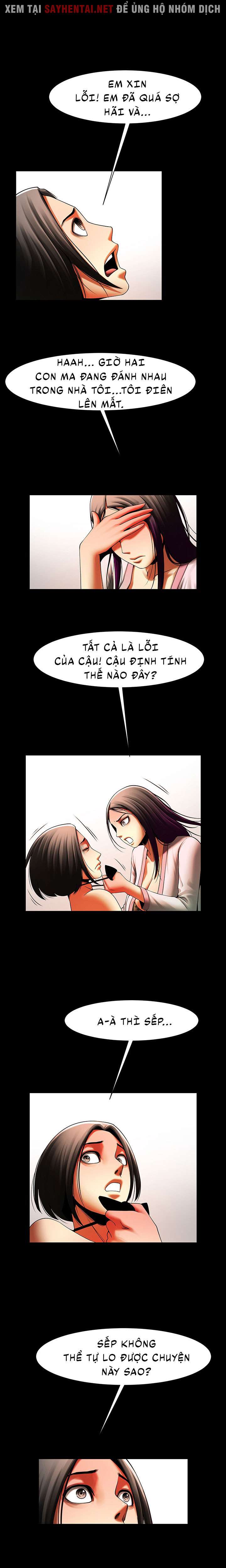 có người phụ nữ sống trong phòng của tôi chapter 34 4