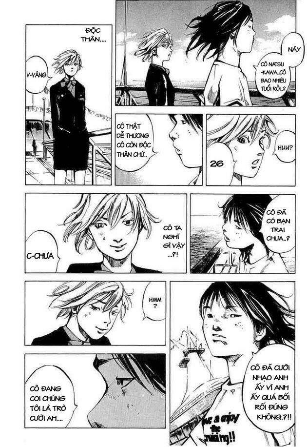 blue heaven chapter 4 9