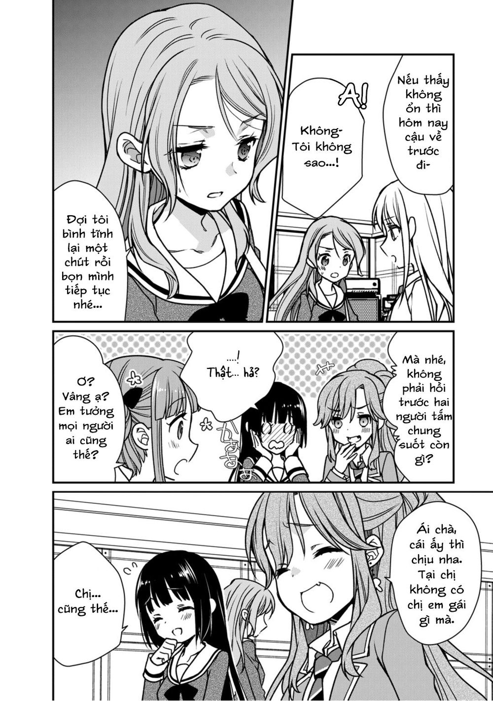 bang dream! girls band party! roselia stage chapter 6 11